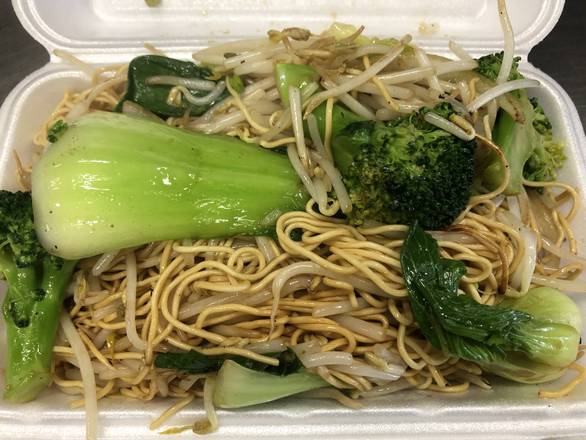 Lo Mein Noodle with Vegetable 菜捞面